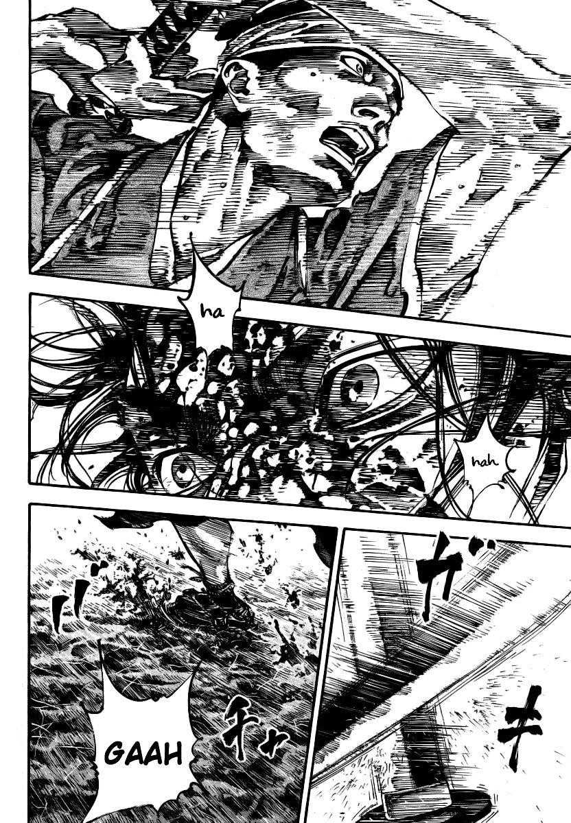 Page 3 of Chapter 238