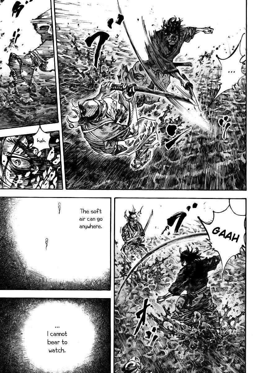 Page 4 of Chapter 238