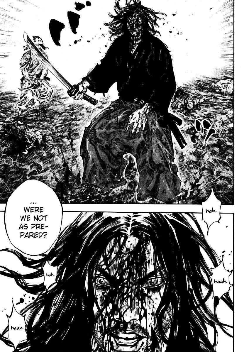 Page 10 of Chapter 238