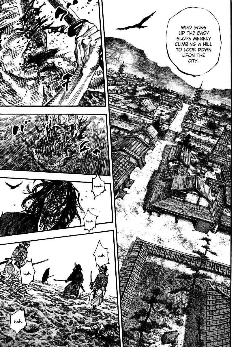 Page 12 of Chapter 238