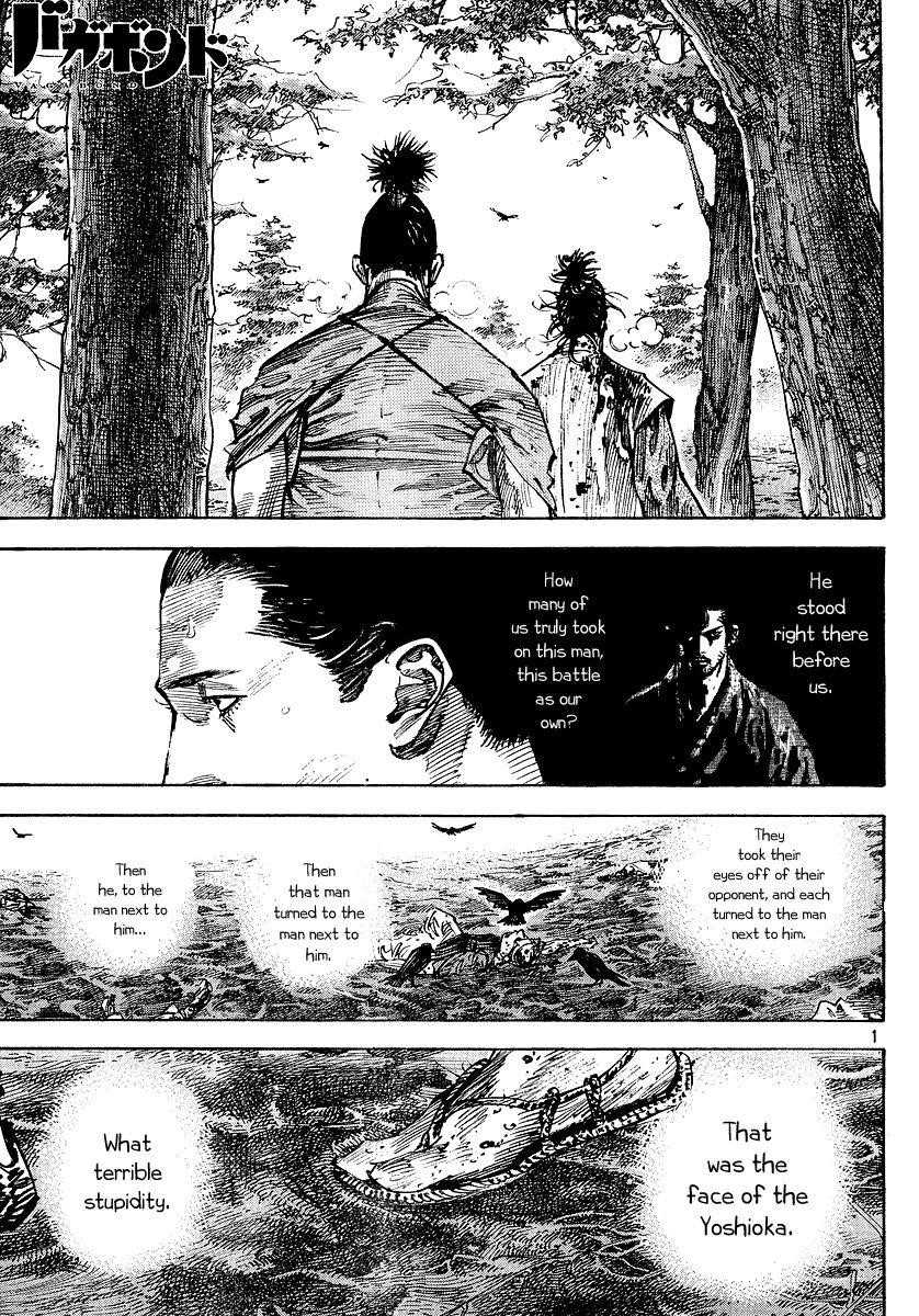 Page 1 of Chapter 239