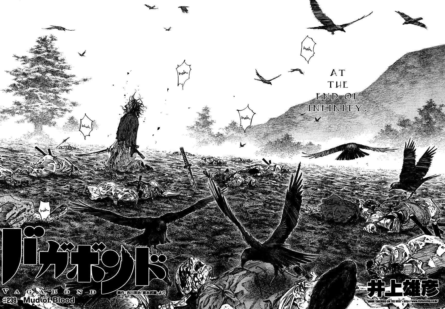 Page 4 of Chapter 239