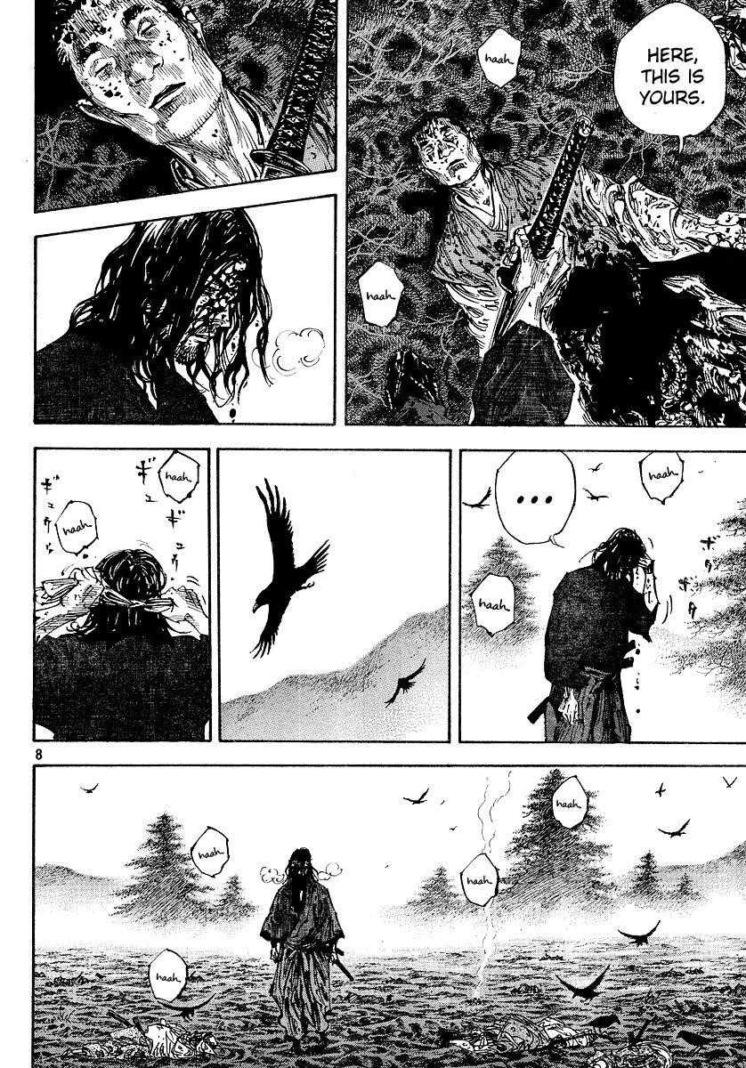 Page 7 of Chapter 239