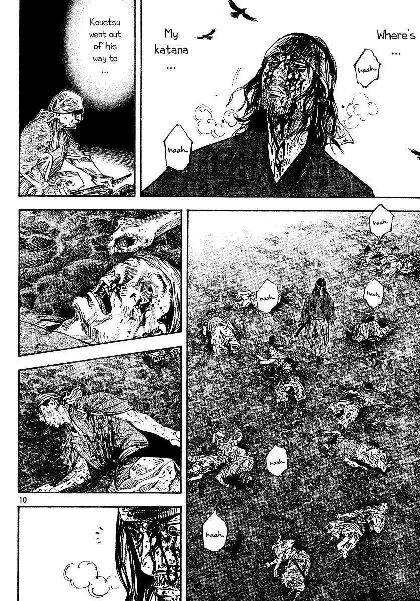 Page 9 of Chapter 239