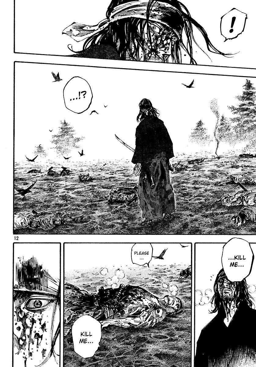 Page 11 of Chapter 239