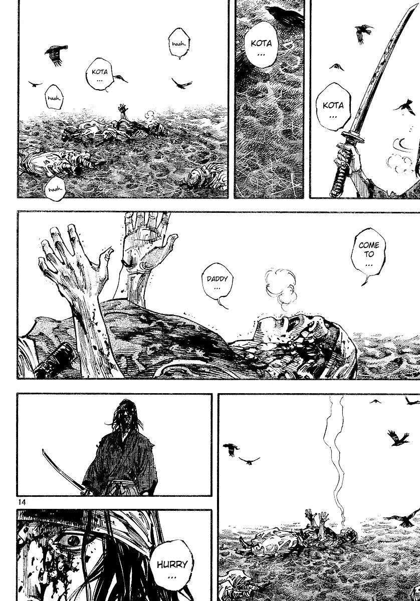 Page 13 of Chapter 239