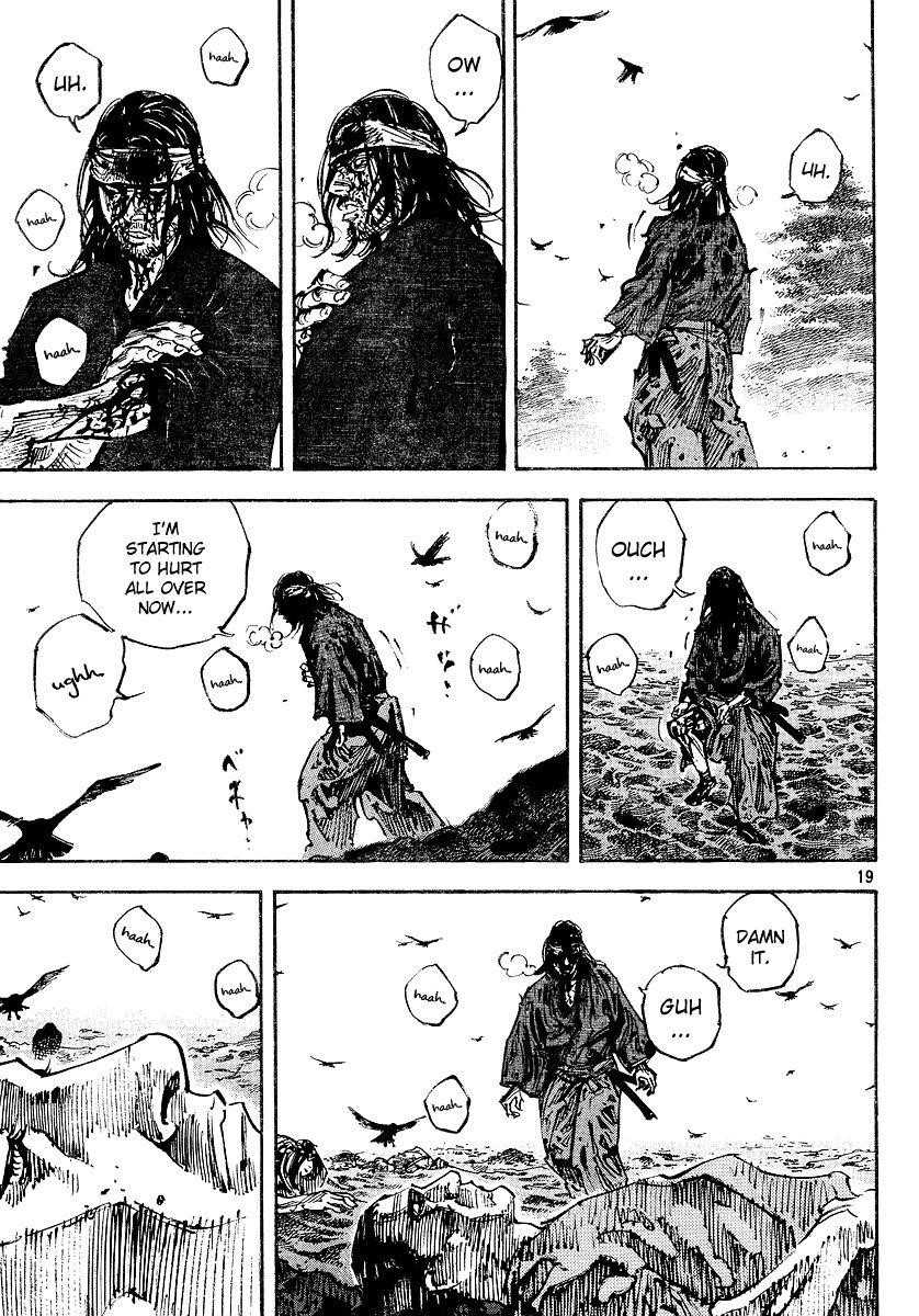 Page 18 of Chapter 239