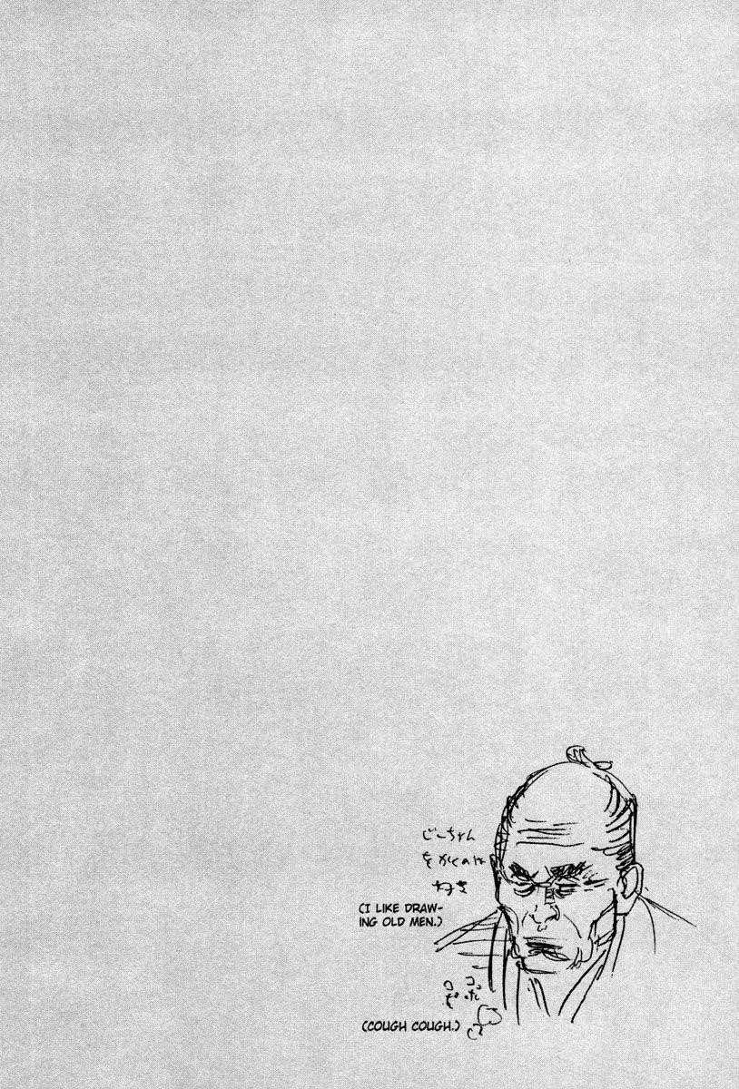 Page 2 of Chapter 23