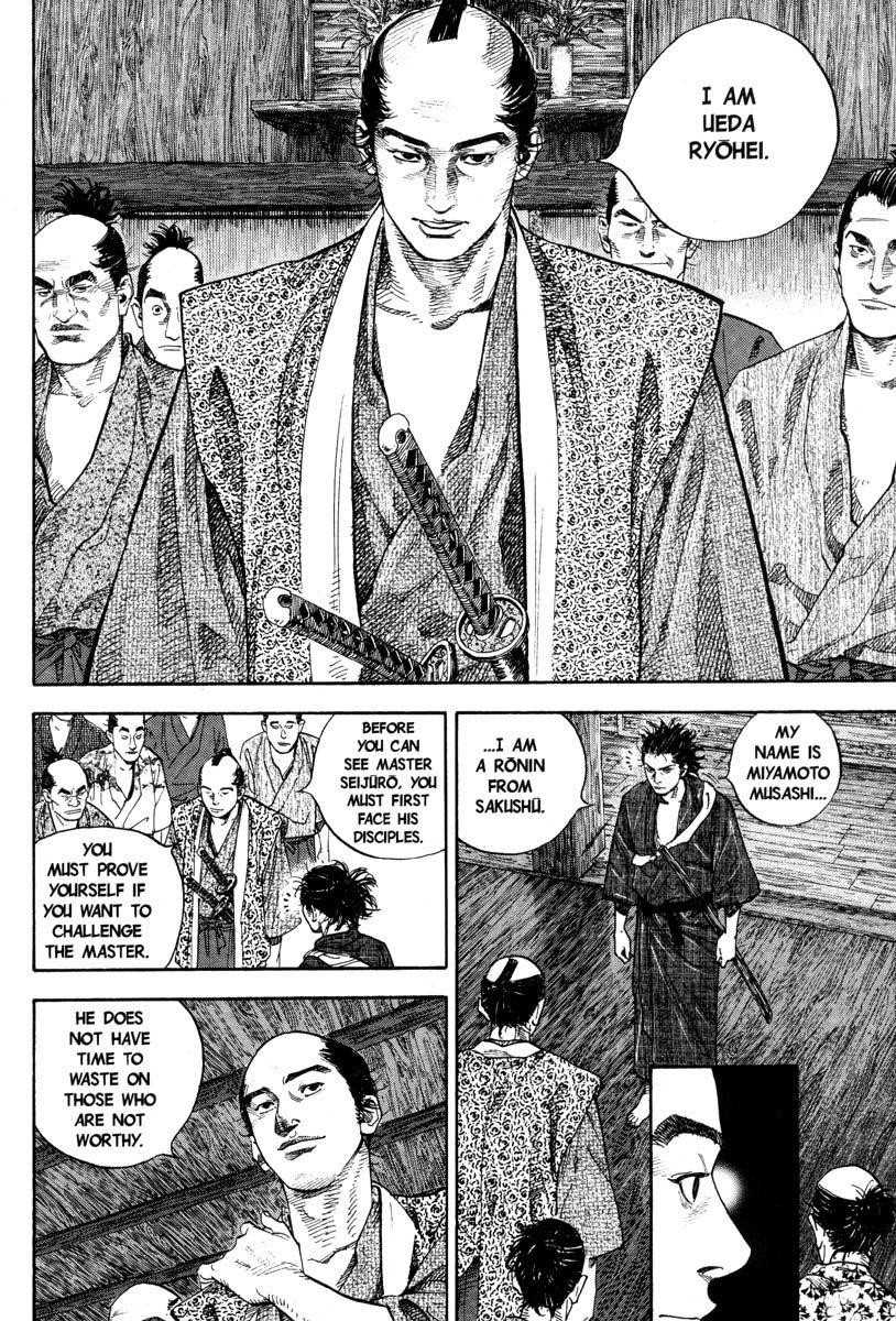 Page 5 of Chapter 23