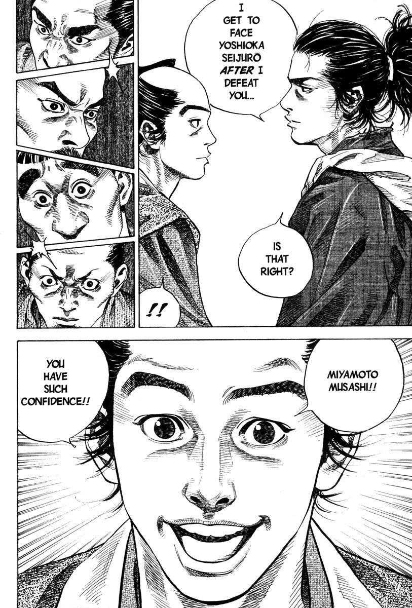 Page 7 of Chapter 23