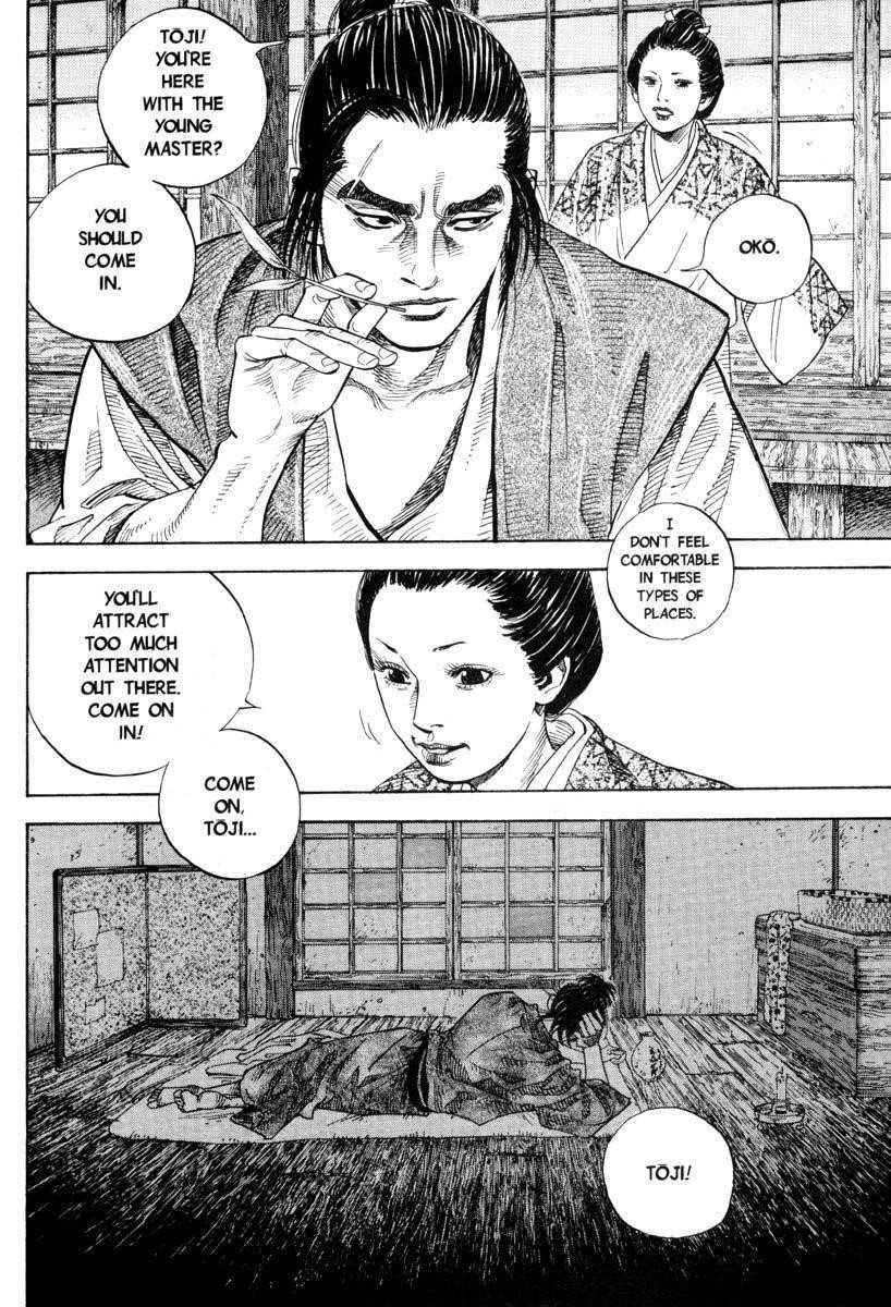 Page 12 of Chapter 23