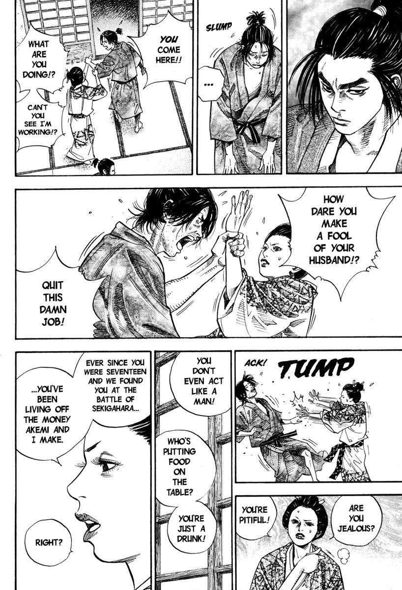 Page 14 of Chapter 23