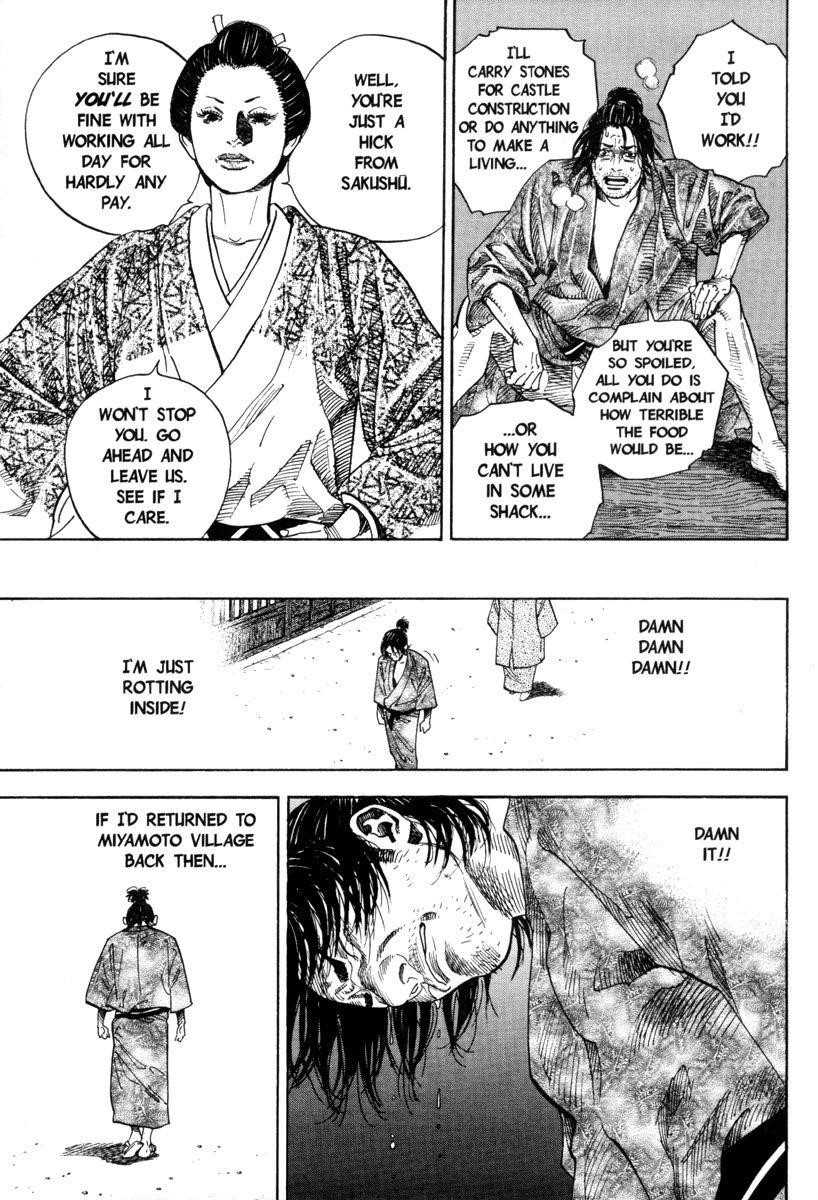 Page 15 of Chapter 23