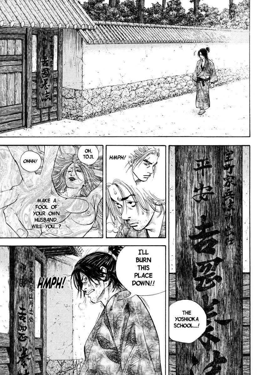 Page 17 of Chapter 23