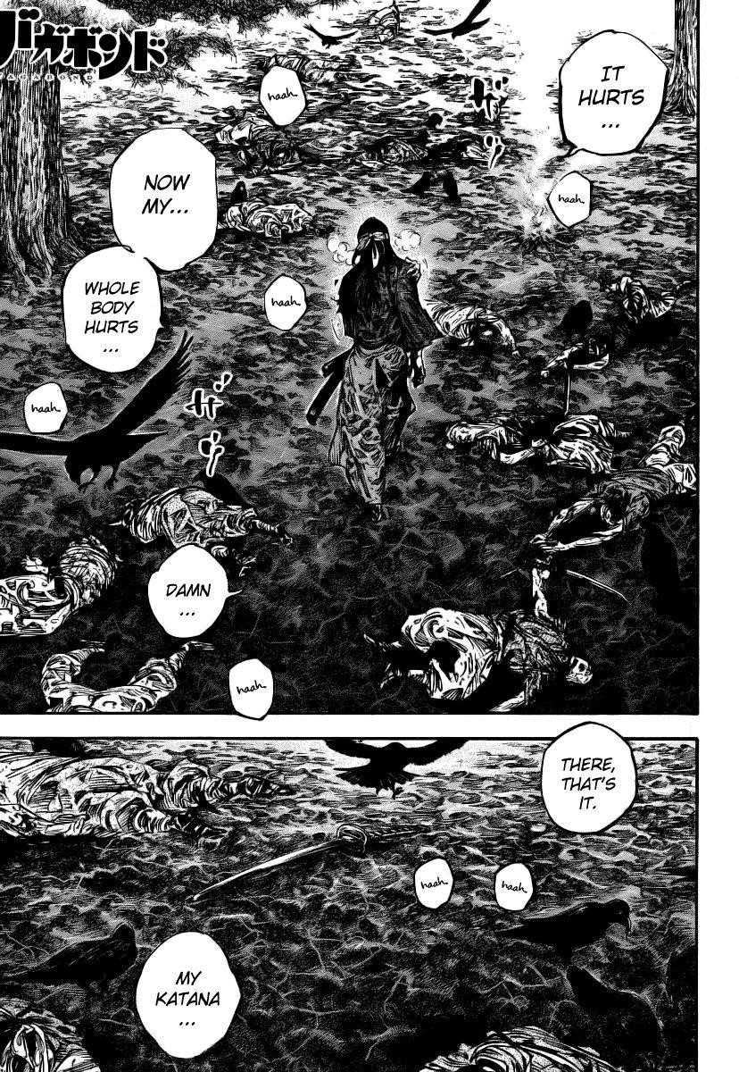 Page 1 of Chapter 240