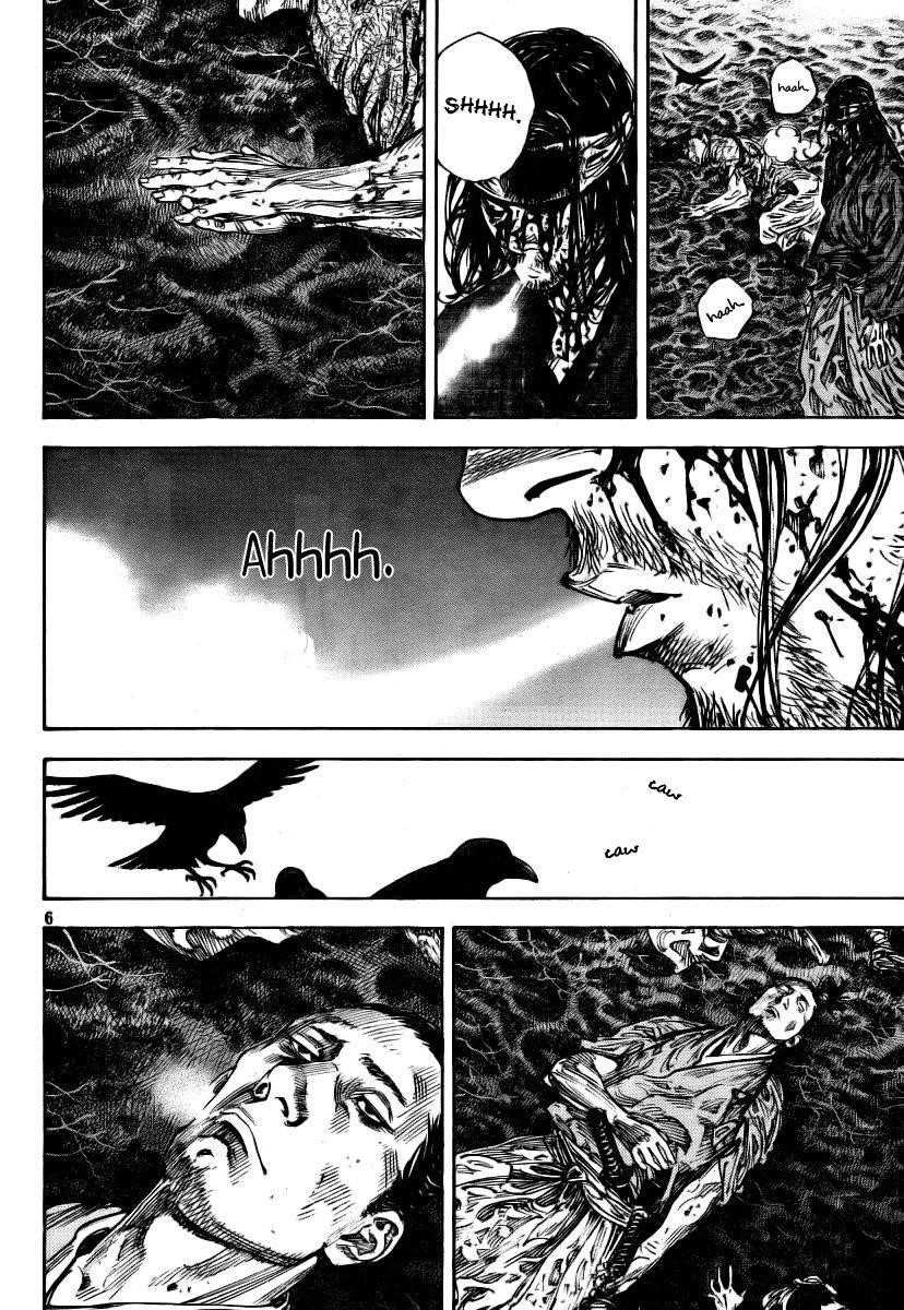 Page 5 of Chapter 240
