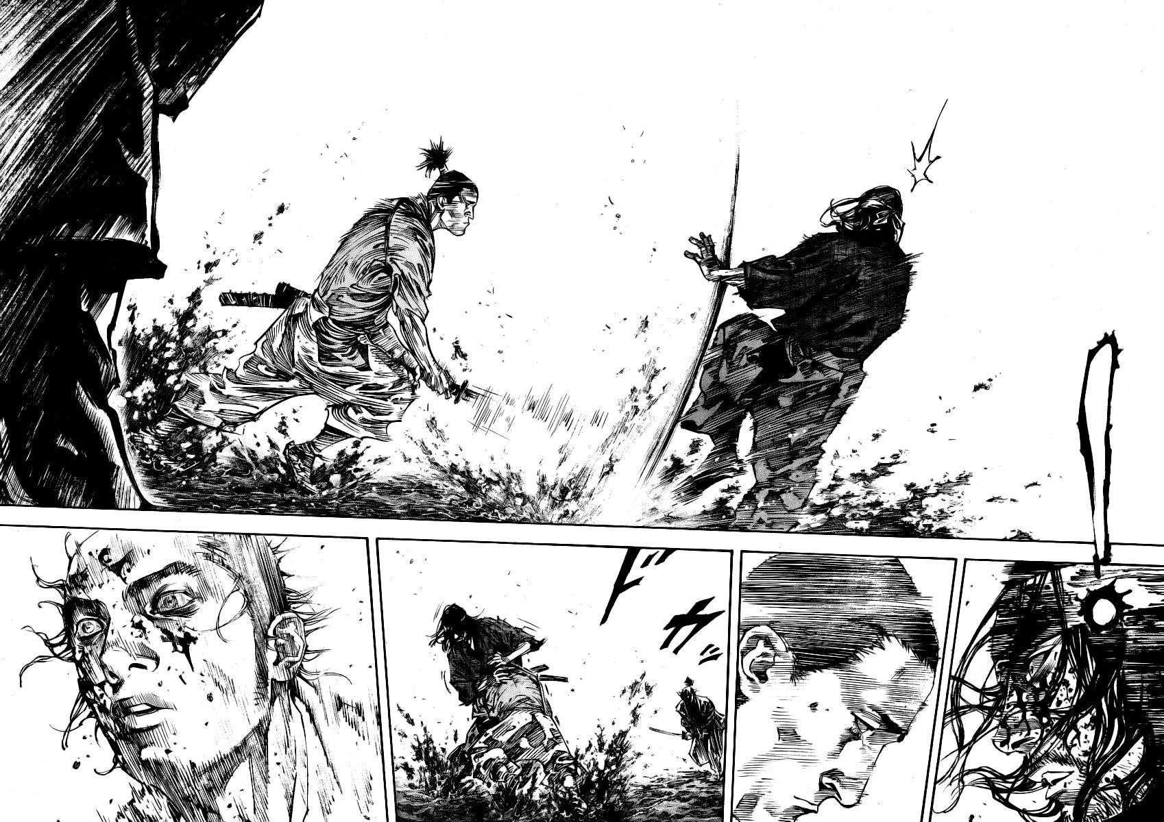 Page 7 of Chapter 240