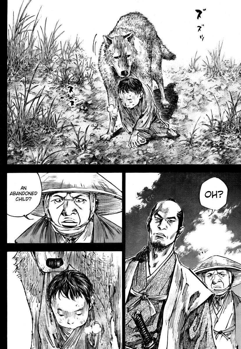 Page 11 of Chapter 240