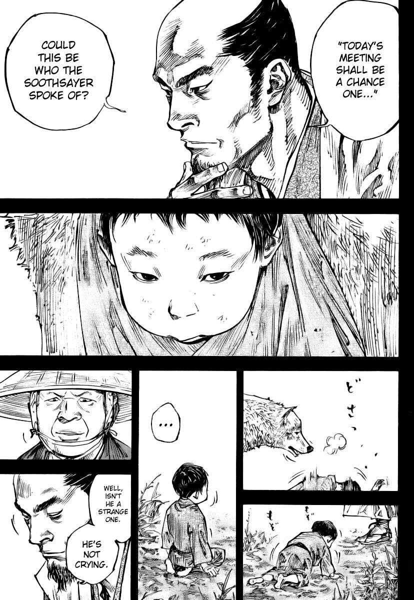 Page 12 of Chapter 240