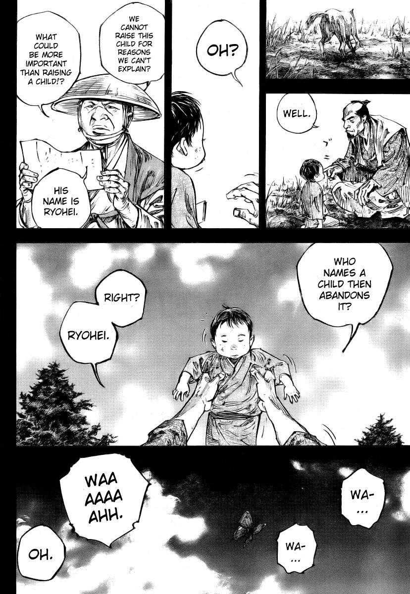 Page 13 of Chapter 240