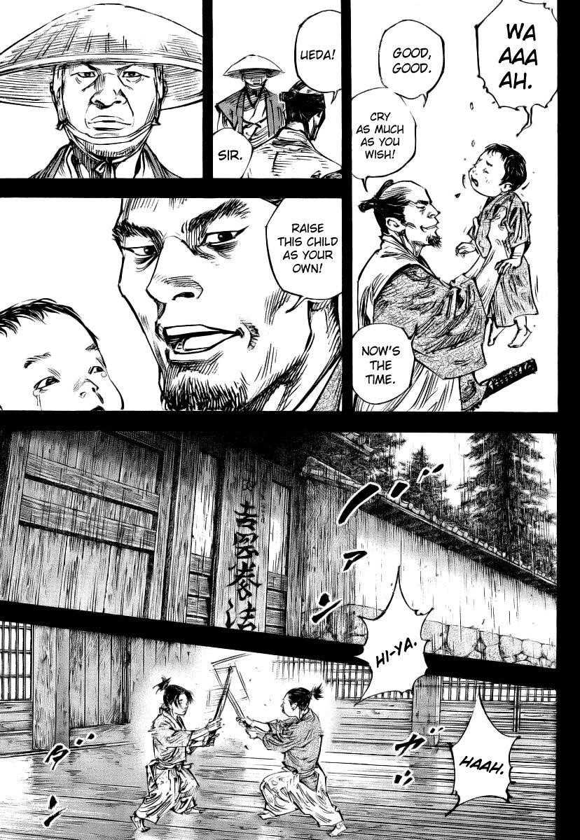 Page 14 of Chapter 240