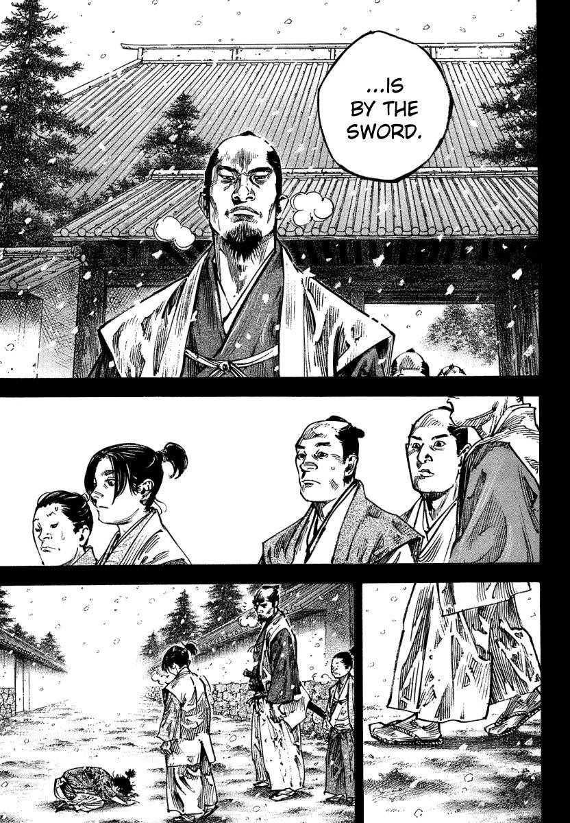 Page 9 of Chapter 241