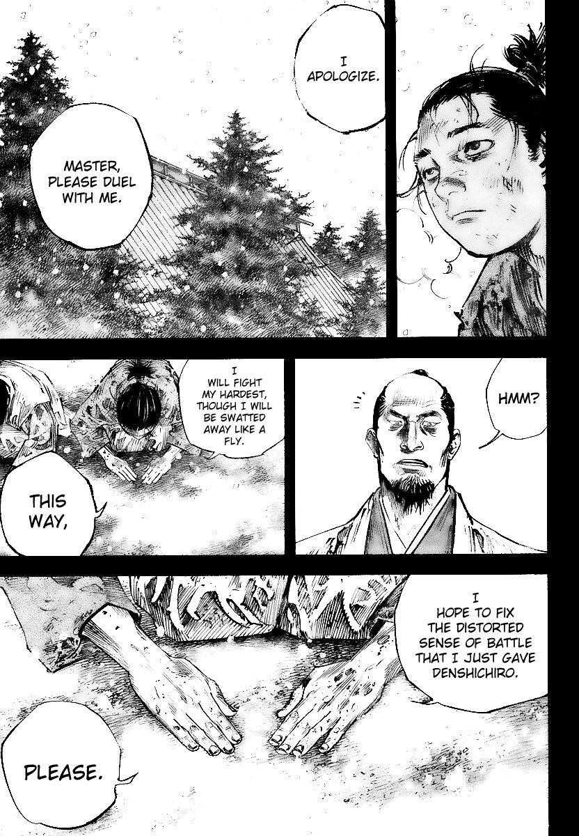 Page 11 of Chapter 241