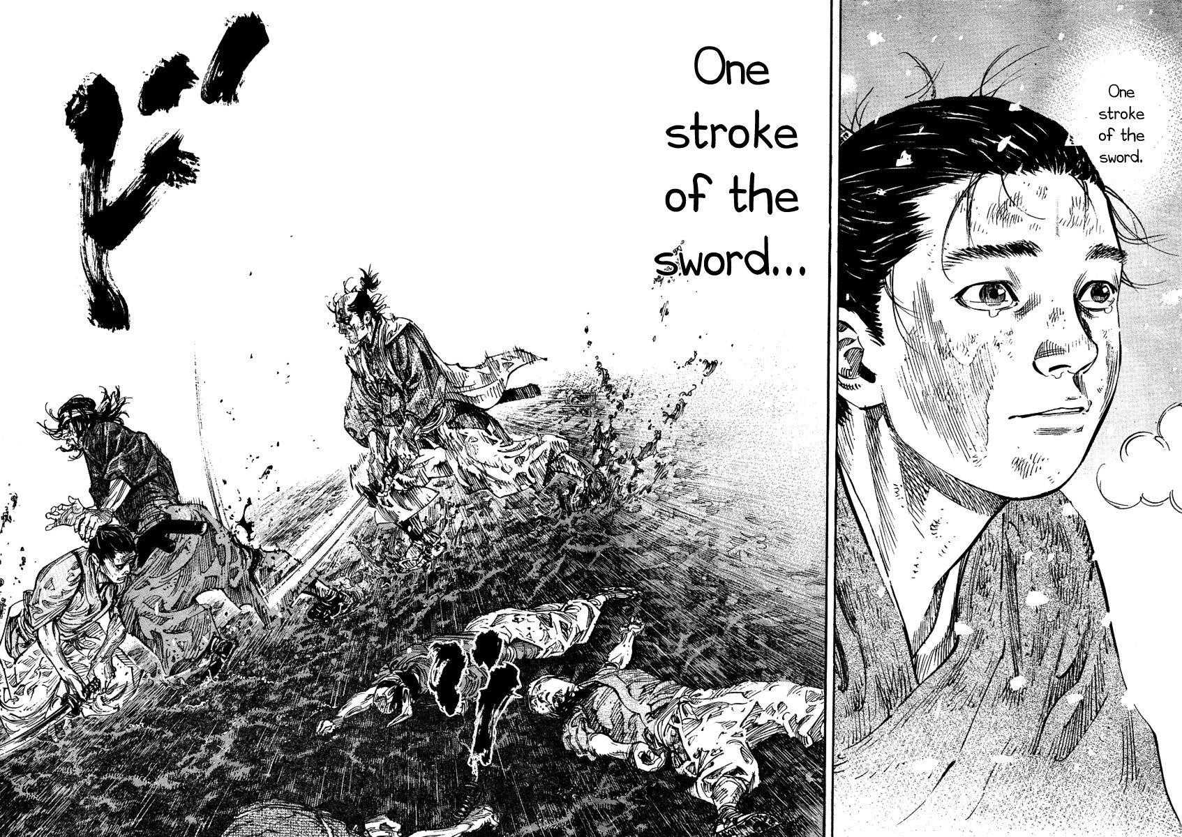 Page 14 of Chapter 241