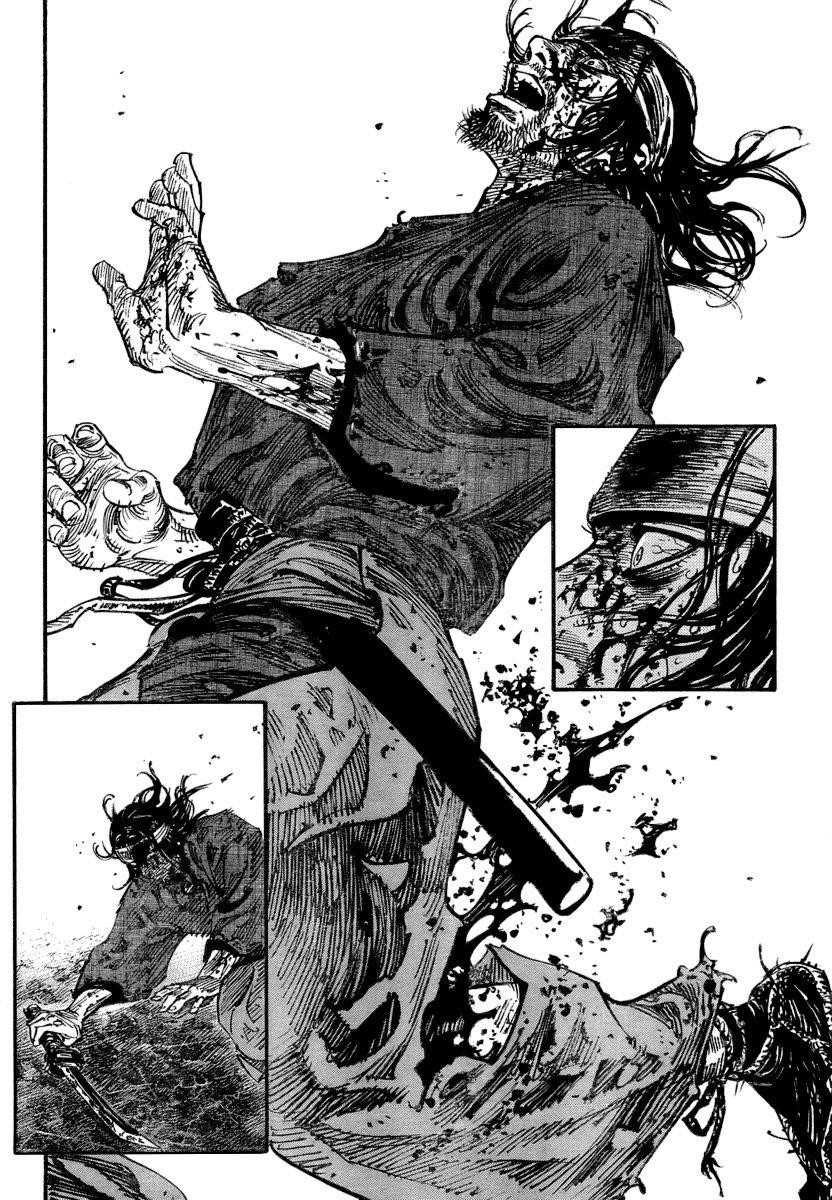Page 15 of Chapter 241