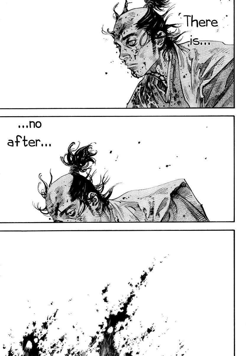 Page 16 of Chapter 241