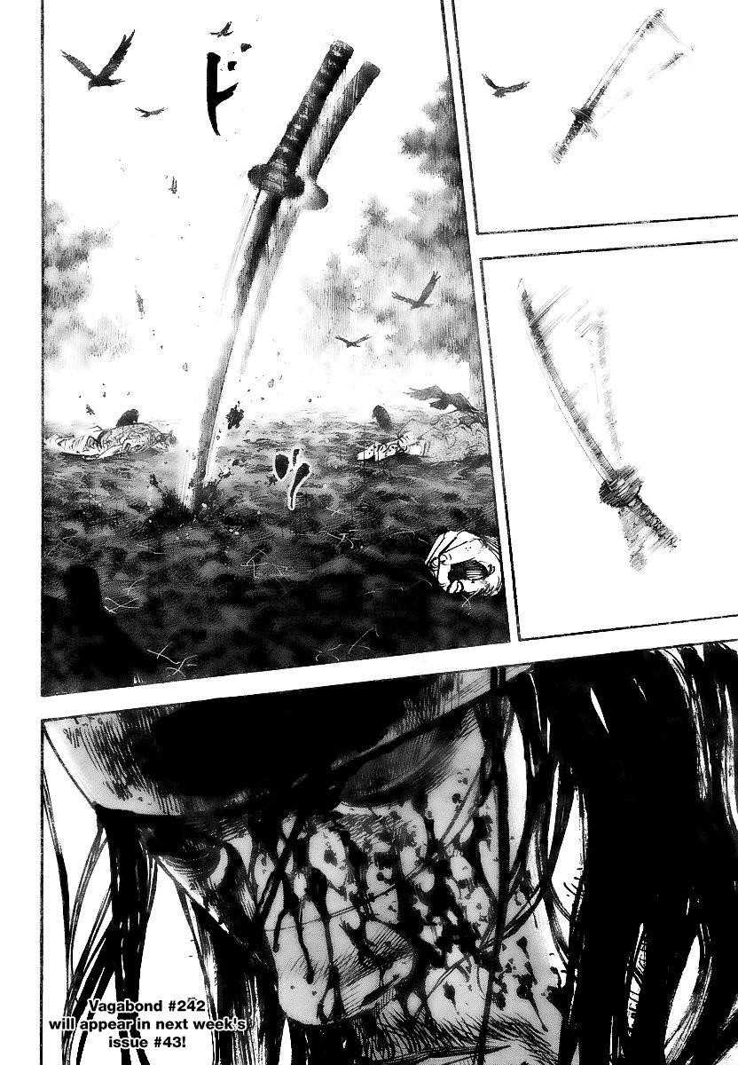 Page 19 of Chapter 241