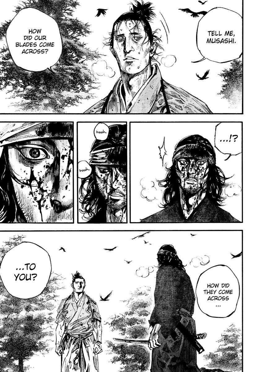 Page 3 of Chapter 242