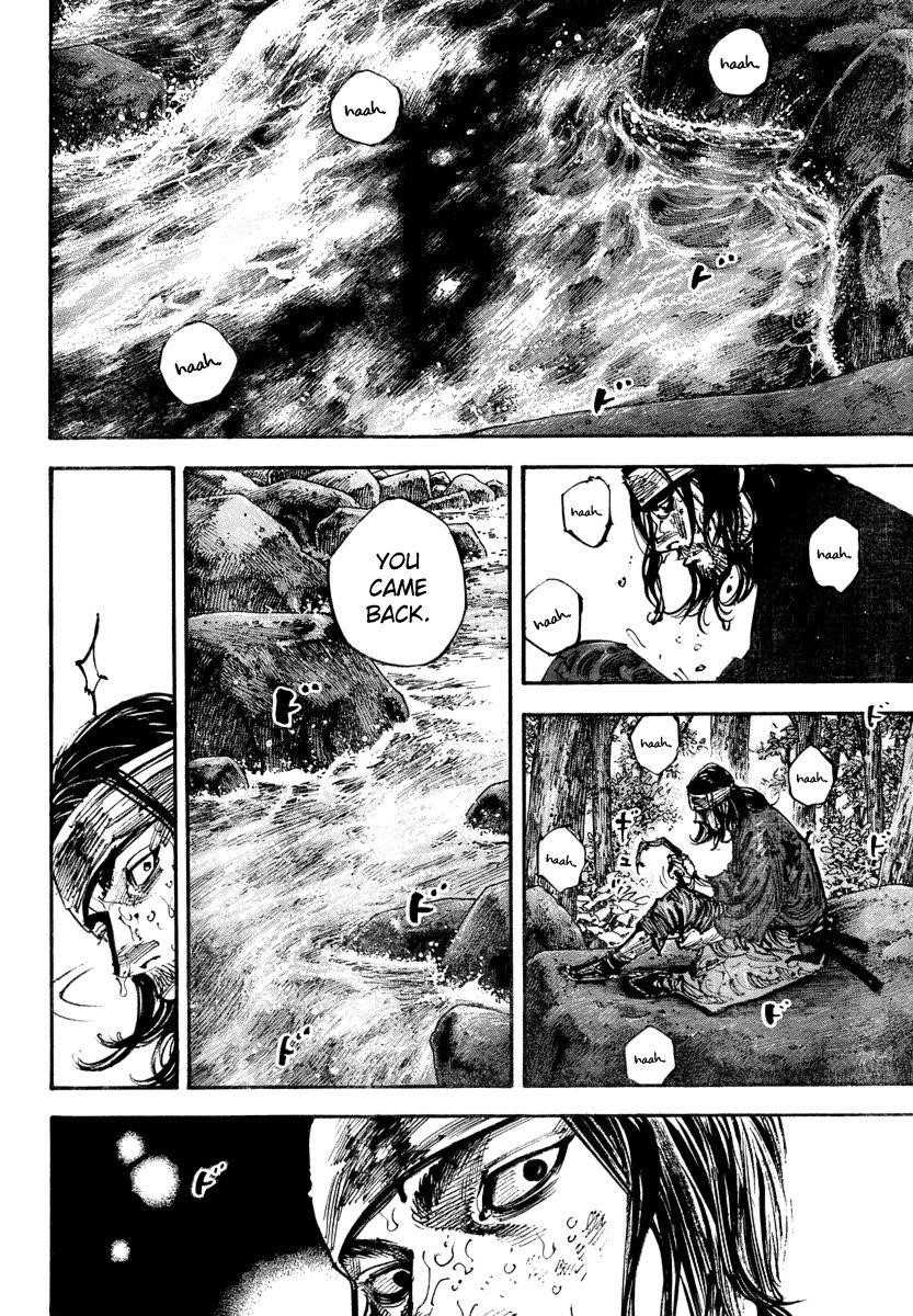Page 10 of Chapter 242