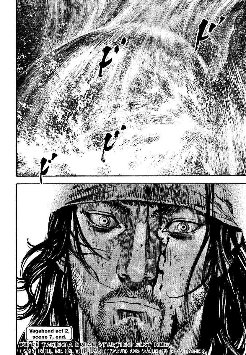 Page 18 of Chapter 242