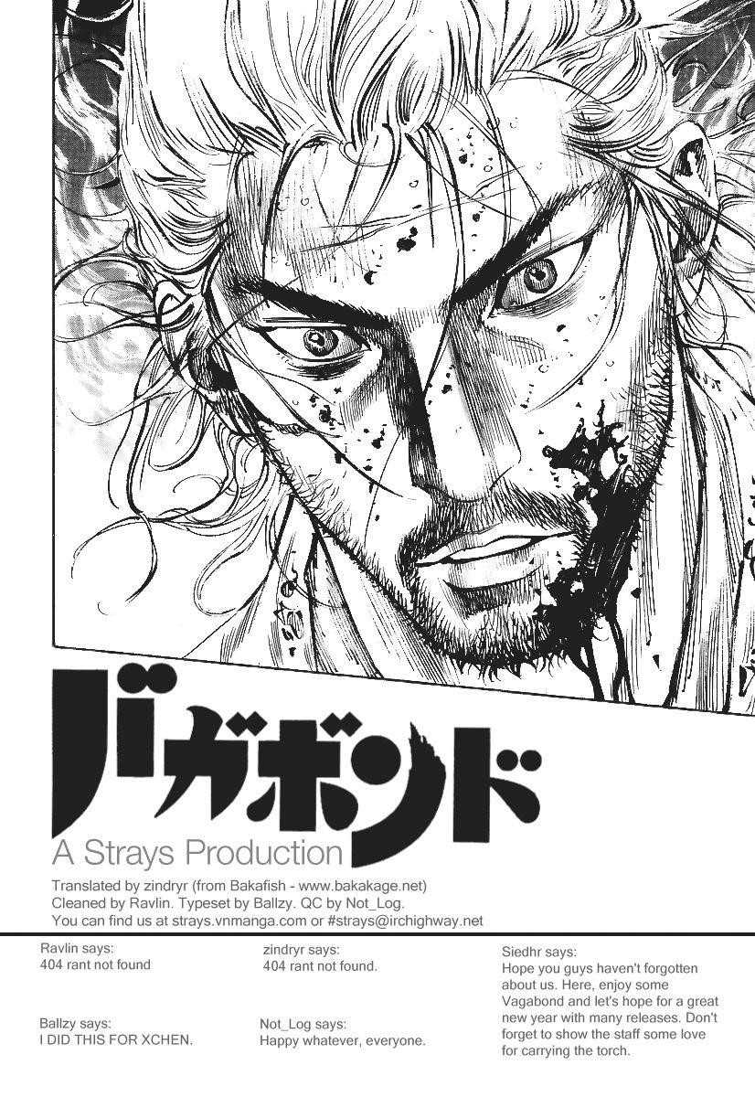 Page 19 of Chapter 242