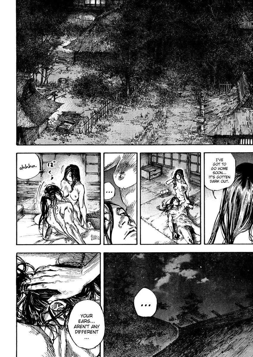 Page 6 of Chapter 243