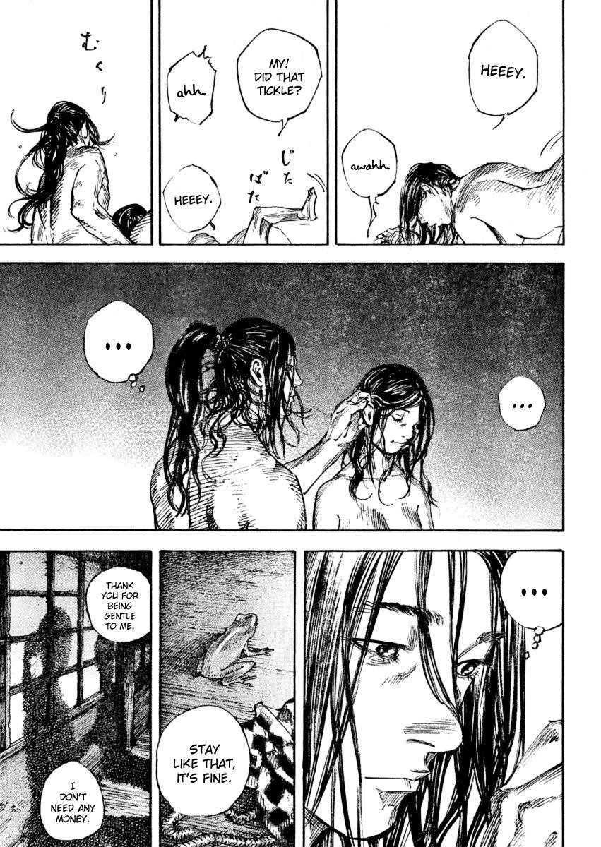 Page 7 of Chapter 243