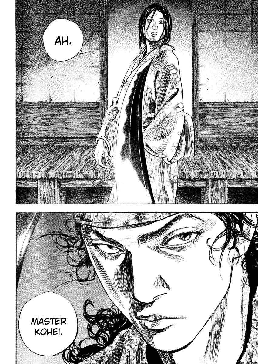 Page 10 of Chapter 243