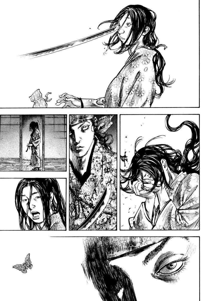 Page 11 of Chapter 243