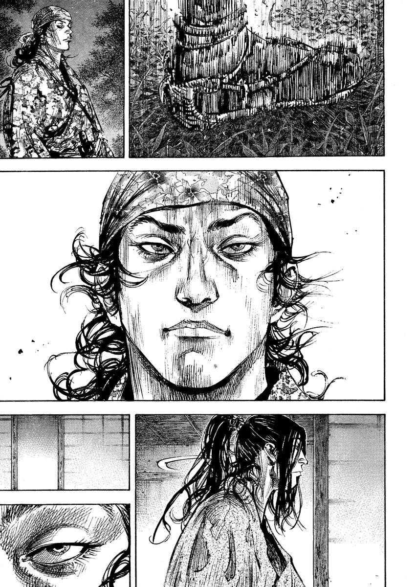 Page 17 of Chapter 243