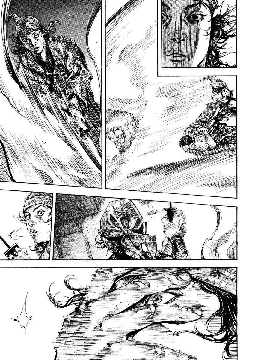 Page 19 of Chapter 243