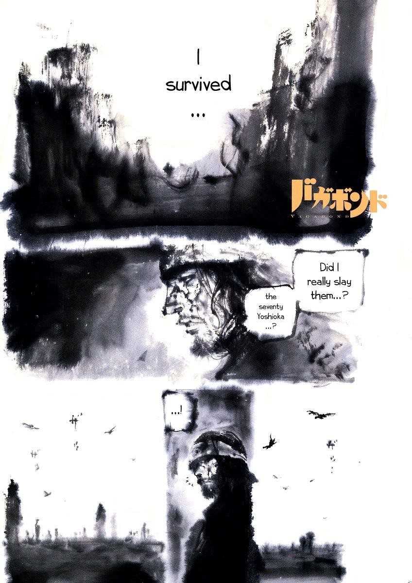 Page 2 of Chapter 244