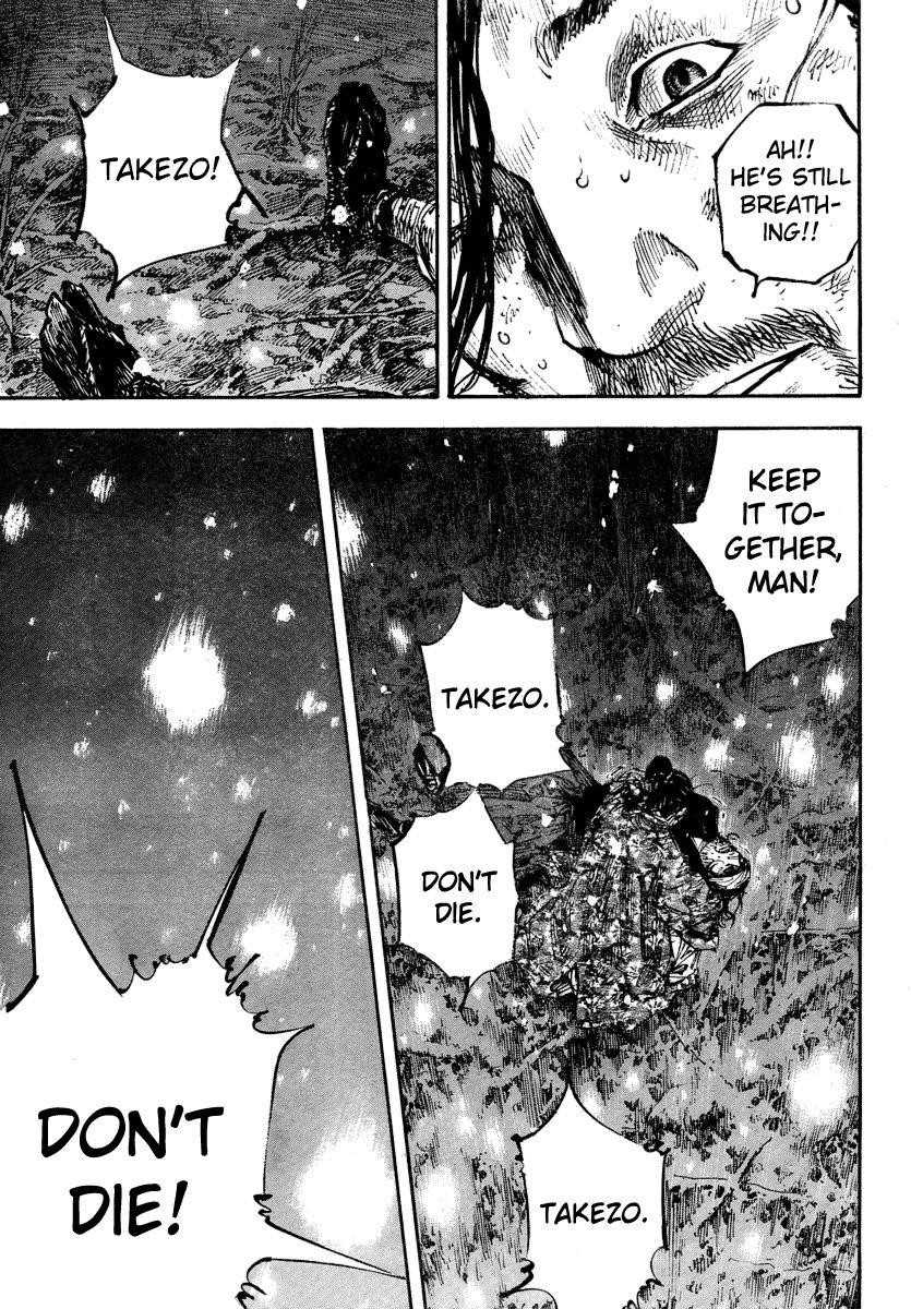 Page 17 of Chapter 244