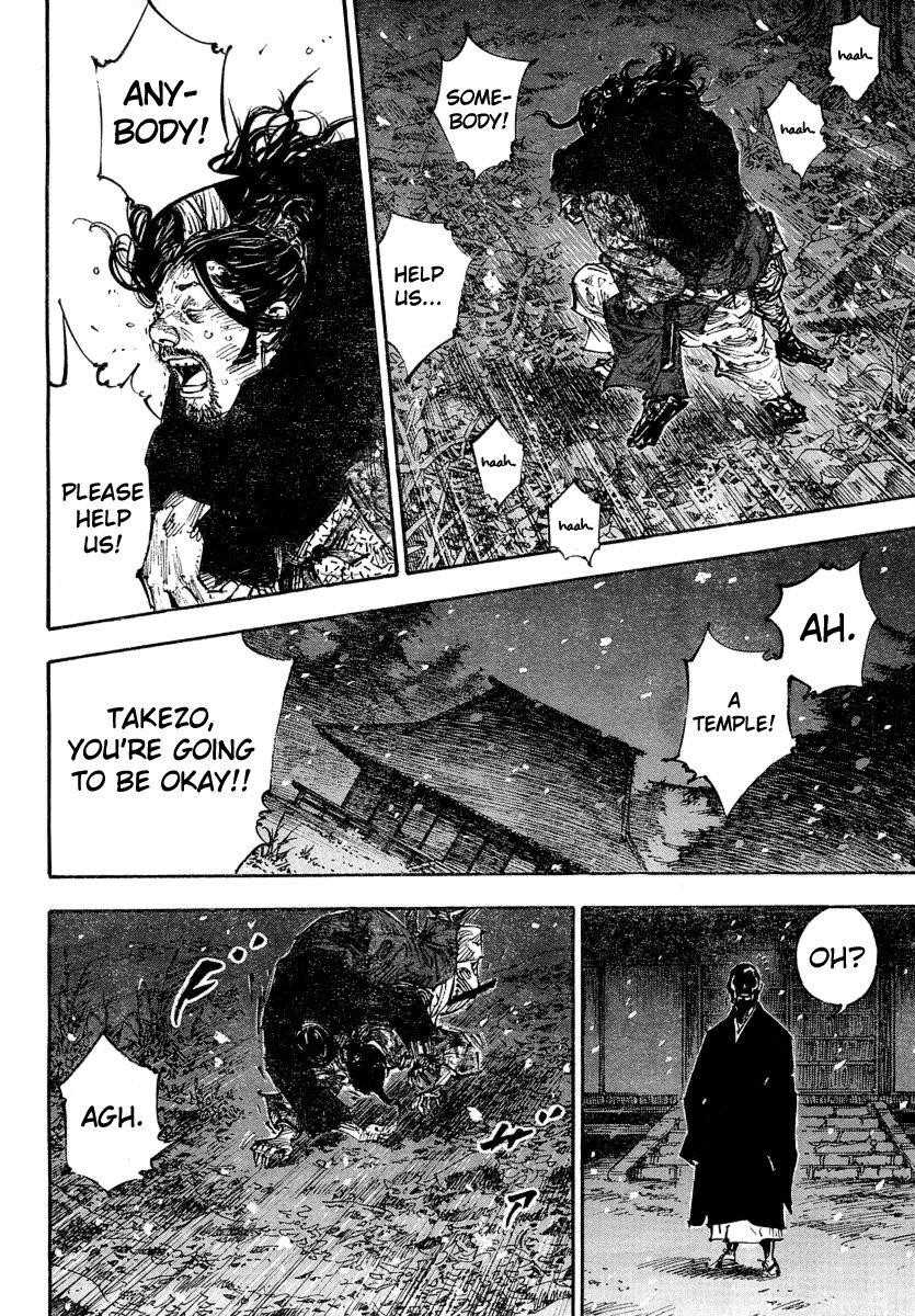 Page 18 of Chapter 244