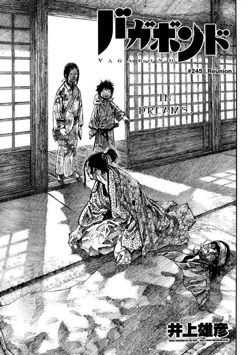 Page 1 of Chapter 245