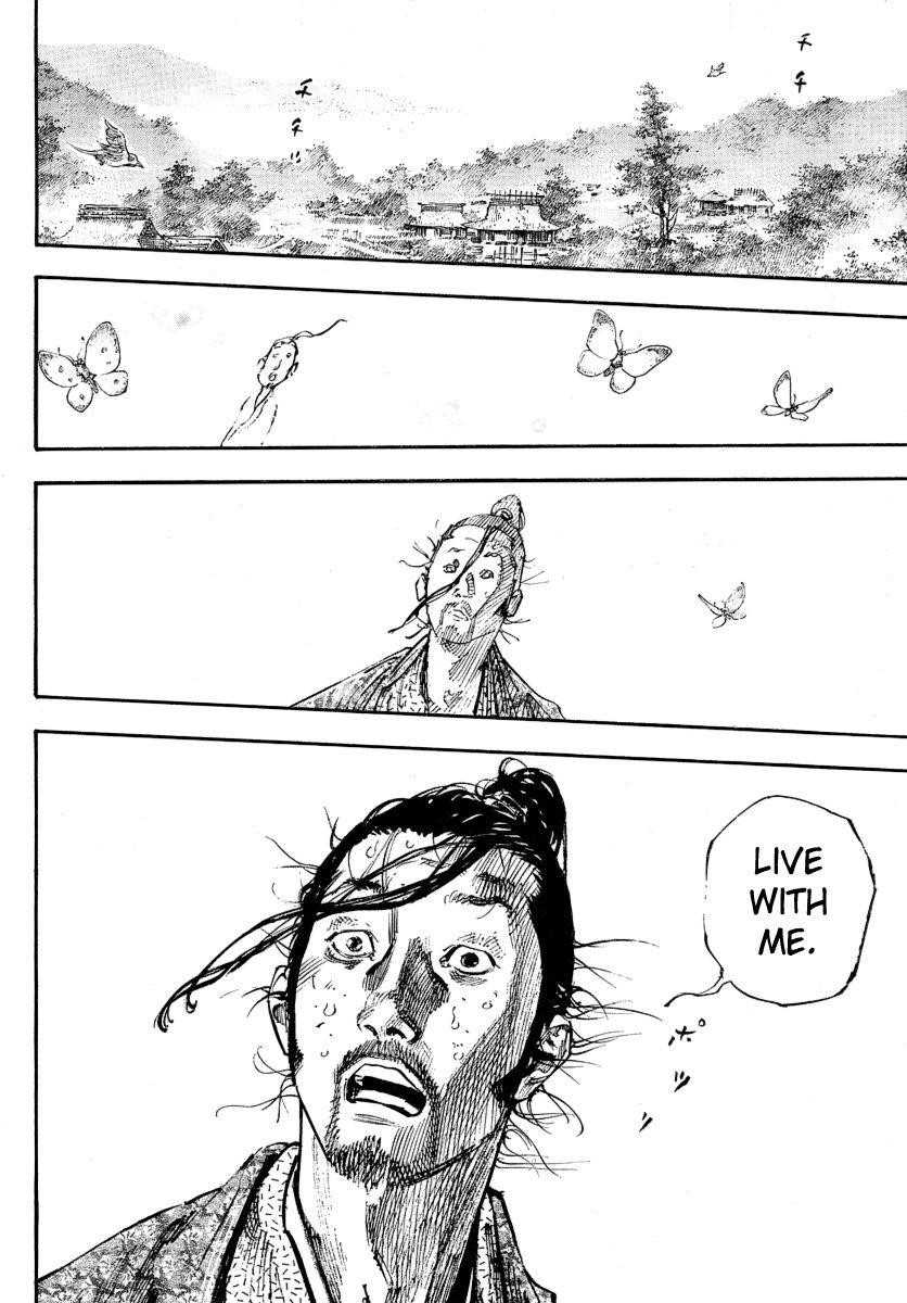 Page 4 of Chapter 245