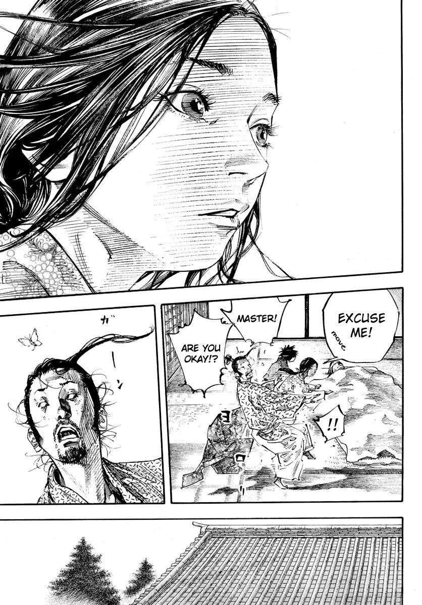 Page 5 of Chapter 245
