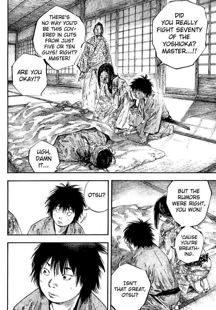 Page 6 of Chapter 245
