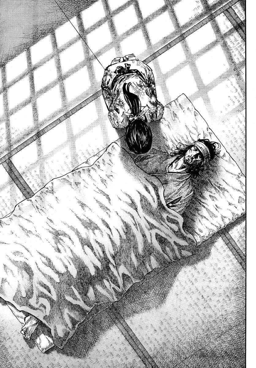 Page 7 of Chapter 245