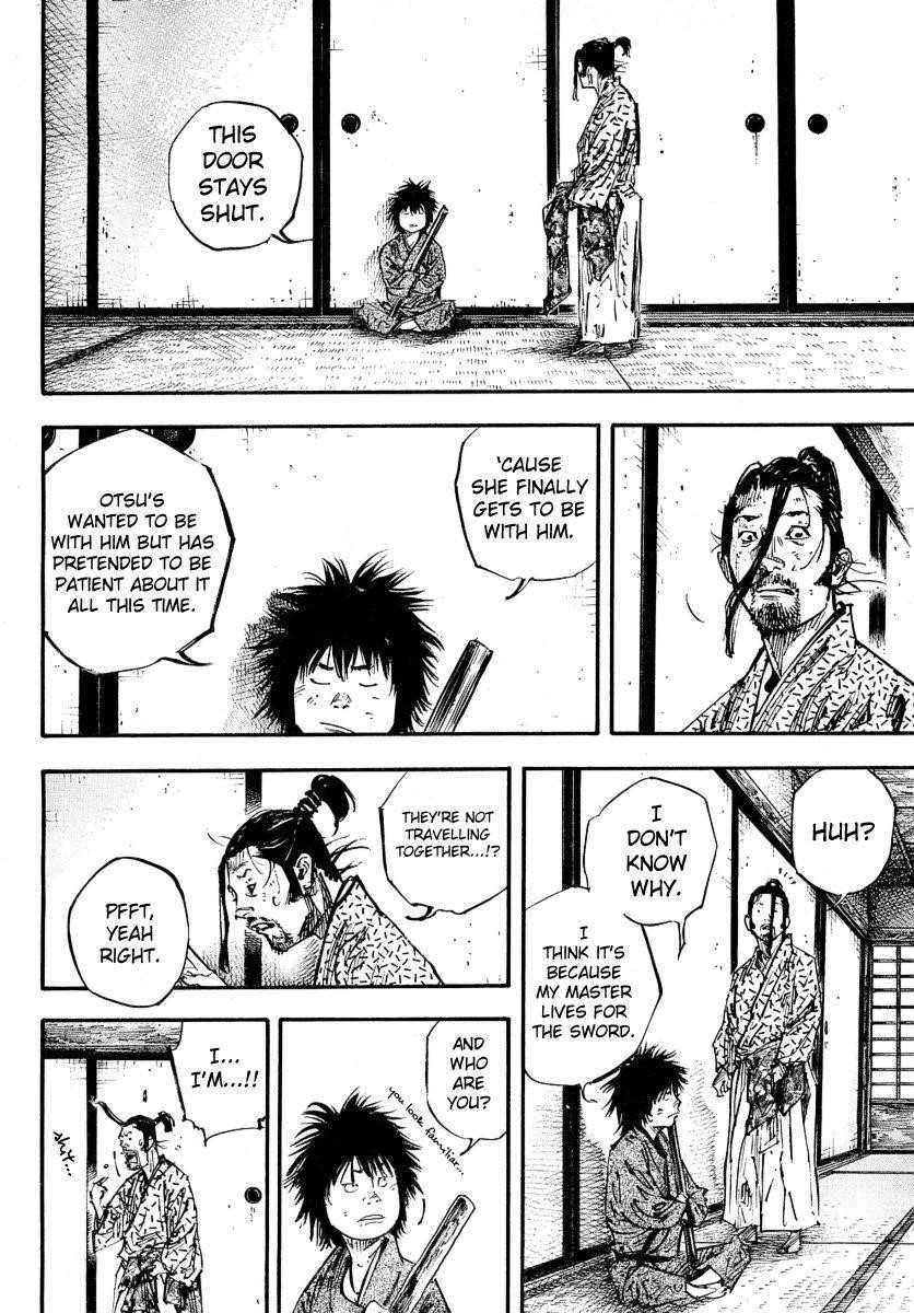 Page 8 of Chapter 245